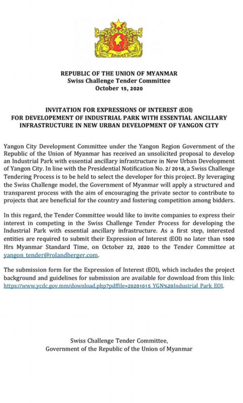 Invitation For Expressions of Interest (EOI) For Development of ...