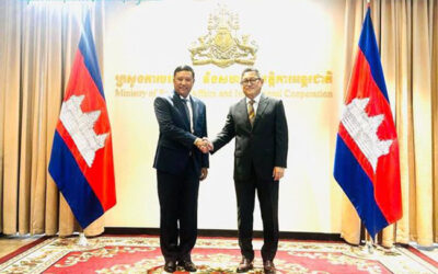 မြန်မာသံအမတ်ကြီးမှ ကမ္ဘောဒီးယားနိုင်ငံ၊ ဒုတိယဝန်ကြီးချုပ်နှင့် နိုင်ငံခြားရေးနှင့် အပြည်ပြည် ဆိုင်ရာ ပူးပေါင်းဆောင်ရွက်ရေး ဝန်ကြီးထံ တွေ့ဆုံနှုတ်ဆက်ခြင်း (၂၆-၁၂-၂၀၂၃ ရက်၊ ဖနောင်ပင်)